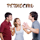 Download Ревность For PC Windows and Mac 1.0