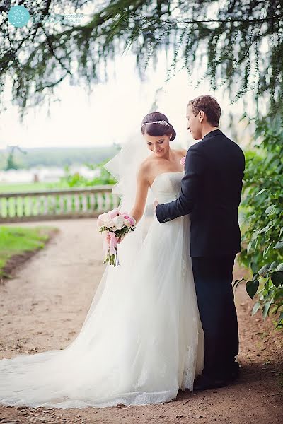 Fotografo di matrimoni Larisa Kozlova (lurka). Foto del 2 ottobre 2013