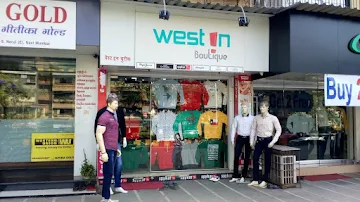 West In Boutique photo 