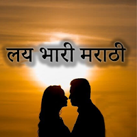 Marathi Video Status Song Marathi Song Status app