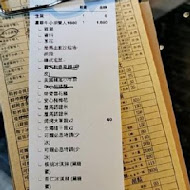 屋馬燒肉料亭(中友店)