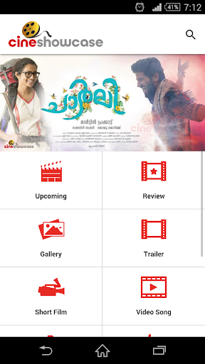 免費下載娛樂APP|Malayalam Movie Reviews app開箱文|APP開箱王