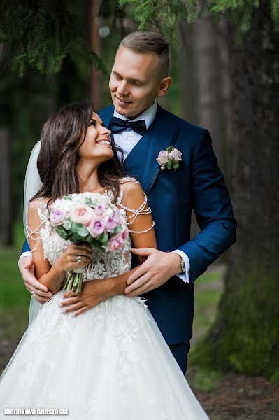 Весільний фотограф Анастасия Клочкова (vkrasnom). Фотографія від 23 вересня 2017