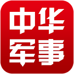 China Military Apk