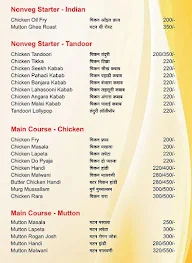 Kalvan Veg-Non Veg menu 3