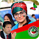 Download pti flag profile photo frame- faceflag dp editor For PC Windows and Mac 1.0