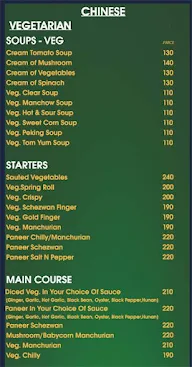 Le Garden menu 6