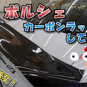 718 ケイマン 982J2