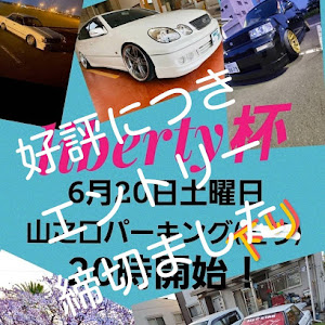 クレスタ GX71