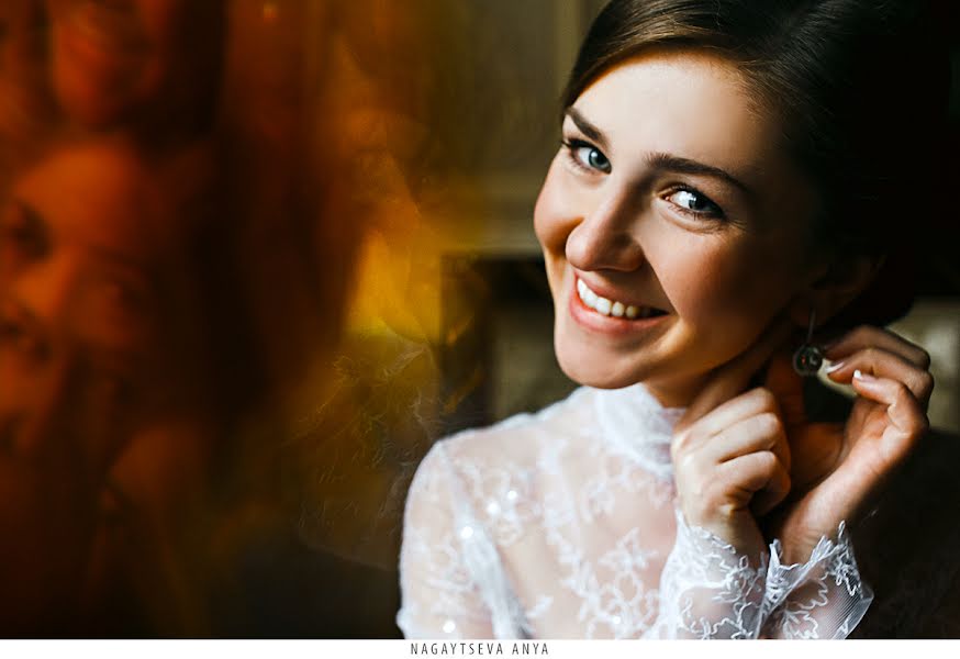 Wedding photographer Anka Nagayceva (nyaa). Photo of 24 February 2015