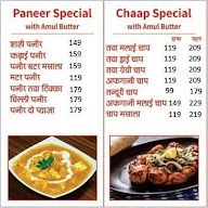 Pratik's Chaska Foods menu 1