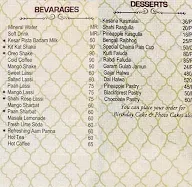 Aggarwals menu 3