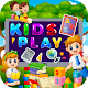 Kidz - Play and Learn Maths, Spelling, Clock Download on Windows