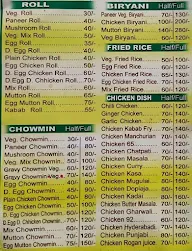 Sri Kunj Fast Food menu 1