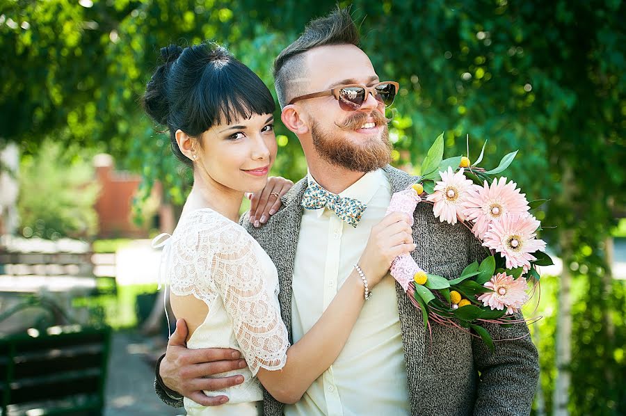 Photographe de mariage Nataliya Koffer (koffern). Photo du 10 mai 2017