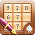 Sudoku Free1.0.27