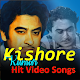 Kishore Kumar Hit Songs Install on Windows