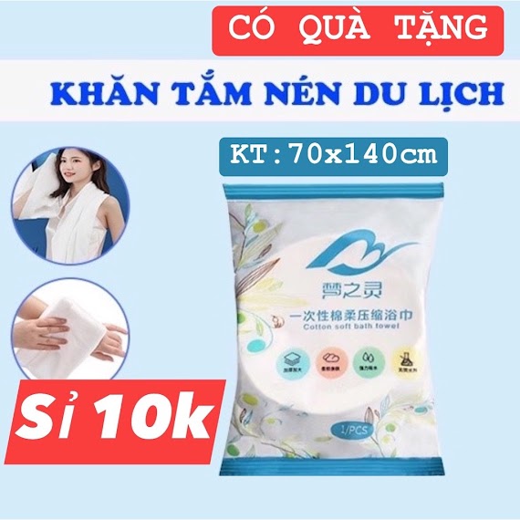 Combo Khăn Tắm Nén Du Lịch, Khăn Spa Viên Nén (70X140Cm)