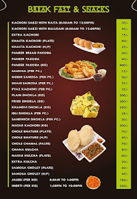 New Amit Sweets menu 1