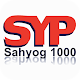 Download Sahyog 1000 For PC Windows and Mac 1.0