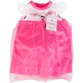 Комплект одежды для куклы Hello Kitty 4042 см Карапуз за 393 руб.