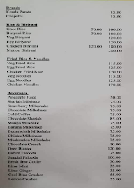 Forum Dine Family Restaurant menu 3