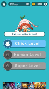 SuperBall Advance(圖2)-速報App