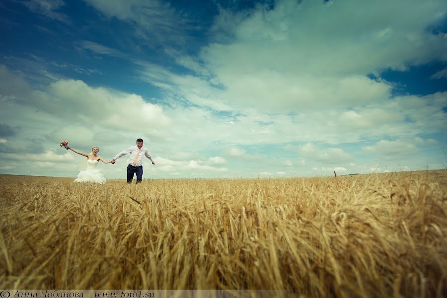 Wedding photographer Anna Lobanova (zorkaya). Photo of 11 June 2014