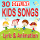 Kids Song - Best Offline Nursery Rhymes