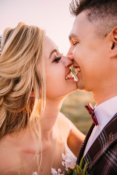 Photographe de mariage Elina Nelen (elinatretinko). Photo du 21 mai 2020