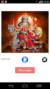 How to install Jai Ambe Gouri patch 1.0 apk for bluestacks