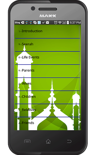 免費下載書籍APP|Life of Prophet Muhammad PBUH app開箱文|APP開箱王