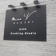 Miss V Bakery Cafe(赤峰店)