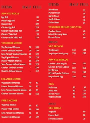 Dl19 Kitchen menu 