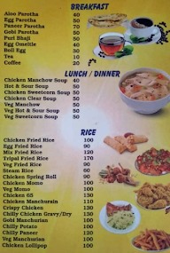 Uttorda Inn Dhaba menu 1