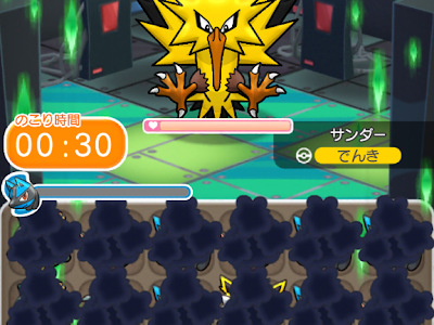 [最も欲しかった] ポケ と�� レベル上げ おすすめ 304920-ポケ とる レベル上げ お���すめ