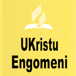 Cover Image of Download UKristu Engomeni - IsiXhosa Hymnal 2.0 APK