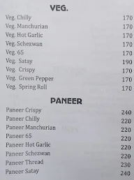 Neel Kamal menu 7