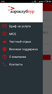 MICE