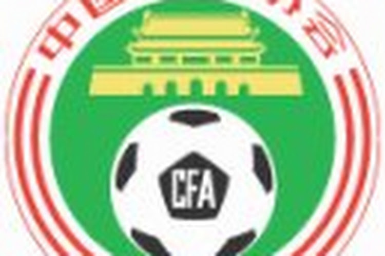 L'arbitre victime d'un coup de folie en Chine!