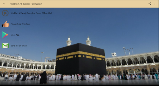 Sheikh Khalifah At-Tunaiji Full Quran Mp3 Offline