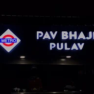 Metro Pavbhaji & Pulav photo 1