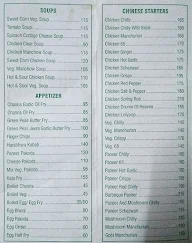 Anugraha Bar & Restaurant menu 1