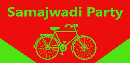 Samajwadi Party Photo Frames on Windows PC Download Free  -  .