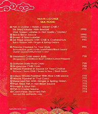 Ming Dynasty menu 7