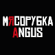 Download МЯСОРУБКА ANGUS For PC Windows and Mac 1.105