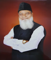 Dr. Md. Mohiuddin Ahmed photo