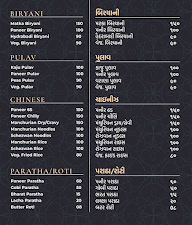 Primean Food Restaurant menu 3