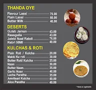 Oye Amritsar menu 5