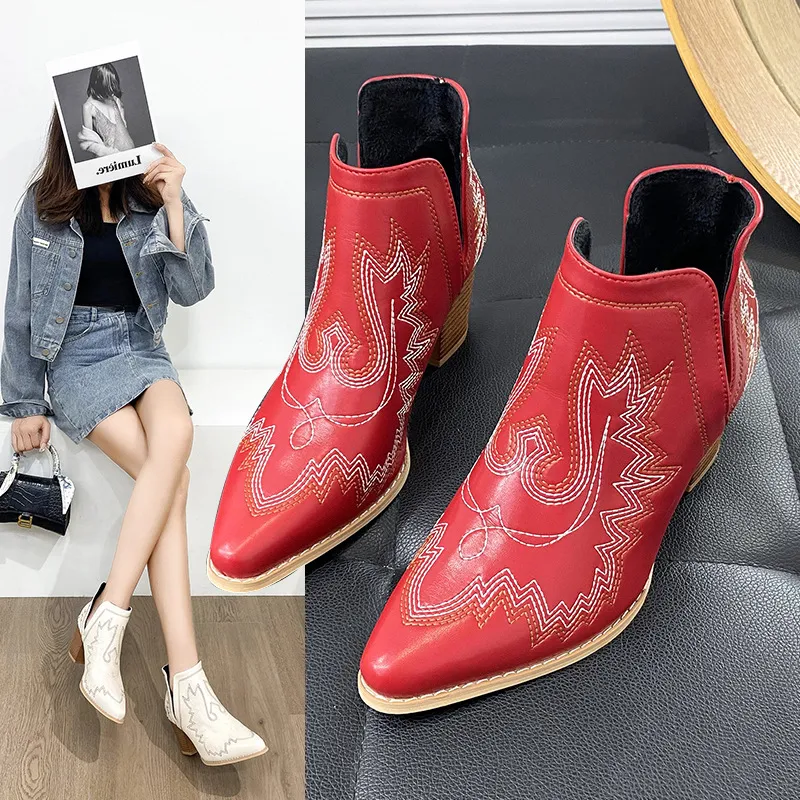 Title 3, Botas Martin bordadas vintage de talla grande p...